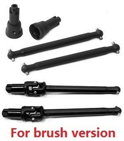 JJRC Q130 Q141 Q130A Q130B Q141A Q141B D843 D847 GB1017 GB1018 Pro front universal drive joint assembly and rear axle drive dogbone set