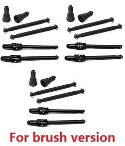 JJRC Q130 Q141 Q130A Q130B Q141A Q141B D843 D847 GB1017 GB1018 Pro front universal drive joint assembly and rear axle drive dogbone set 3sets