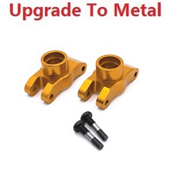 JJRC Q130 Q141 Q130A Q130B Q141A Q141B D843 D847 GB1017 GB1018 Pro upgrade to metal rear axle seat(L/R) Gold - Click Image to Close