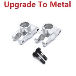 JJRC Q130 Q141 Q130A Q130B Q141A Q141B D843 D847 GB1017 GB1018 Pro upgrade to metal rear axle seat(L/R) Silver