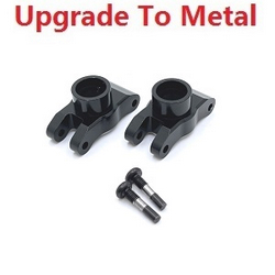 JJRC Q130 Q141 Q130A Q130B Q141A Q141B D843 D847 GB1017 GB1018 Pro upgrade to metal rear axle seat(L/R) Black