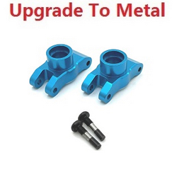 JJRC Q130 Q141 Q130A Q130B Q141A Q141B D843 D847 GB1017 GB1018 Pro upgrade to metal rear axle seat(L/R) Blue