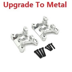 JJRC Q130 Q141 Q130A Q130B Q141A Q141B D843 D847 GB1017 GB1018 Pro upgrade to metal front and rear universal shock mount Silver - Click Image to Close