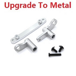 JJRC Q130 Q141 Q130A Q130B Q141A Q141B D843 D847 GB1017 GB1018 Pro upgrade to metal steering crank arm set Silver