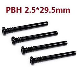 JJRC Q130 Q141 Q130A Q130B Q141A Q141B D843 D847 GB1017 GB1018 Pro swing arm pin 2.5*29.5mm 6041