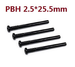 JJRC Q130 Q141 Q130A Q130B Q141A Q141B D843 D847 GB1017 GB1018 Pro swing arm pin 2.5*25.5mm 6042 - Click Image to Close