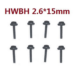JJRC Q130 Q141 Q130A Q130B Q141A Q141B D843 D847 GB1017 GB1018 Pro screws for fixing the tires 2.6*15mm 6058