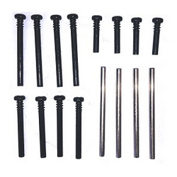 JJRC Q130 Q141 Q130A Q130B Q141A Q141B D843 D847 GB1017 GB1018 Pro swing arm pin set - Click Image to Close