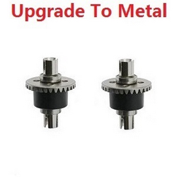 JJRC Q130 Q141 Q130A Q130B Q141A Q141B D843 D847 GB1017 GB1018 Pro upgrade to metal differential mechanism 2pcs - Click Image to Close