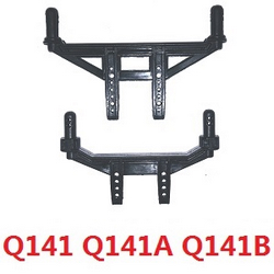 JJRC Q130 Q141 Q130A Q130B Q141A Q141B D843 D847 GB1017 GB1018 Pro body pillars front and rear 6145 For Q141 Q141A Q141B