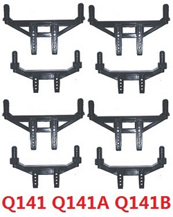 JJRC Q130 Q141 Q130A Q130B Q141A Q141B D843 D847 GB1017 GB1018 Pro body pillars front and rear 6145 4sets For Q141 Q141A Q141B