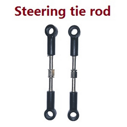 JJRC Q146 Q146A Q146B steering tie rod 023