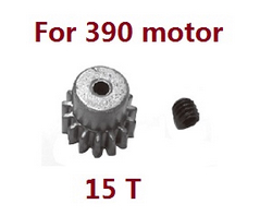 JJRC Q146 Q146A Q146B 15T motor tooth for 390 motor 086
