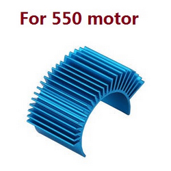 JJRC Q146 Q146A Q146B heat sink for 550 motor