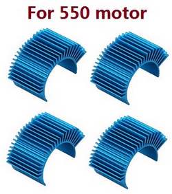 JJRC Q146 Q146A Q146B heat sink for 550 motor 4pcs