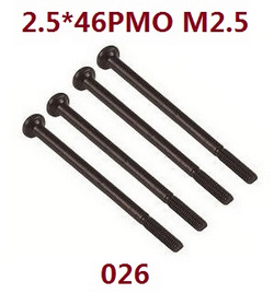 JJRC Q146 Q146A Q146B 2.5*46 step screws 026