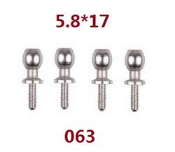 JJRC Q146 Q146A Q146B 5.8*17 ball head 063