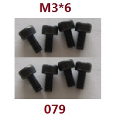 JJRC Q146 Q146A Q146B hexagon socket screws for cup head M3*6 079