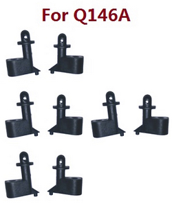 JJRC Q146 Q146A Q146B suv front and rear housing struts 078 (For Q146A) 4sets