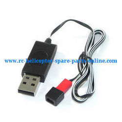 Shcong JJRC Q222 DQ222 Q222-G Q222-K quadcopter accessories list spare parts USB charger wire