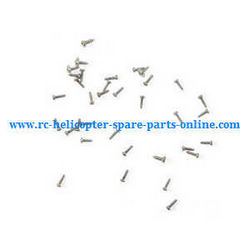 Shcong JJRC Q222 DQ222 Q222-G Q222-K quadcopter accessories list spare parts screws