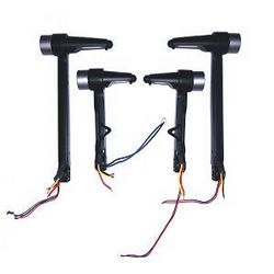 Shcong JJRC X15 S137 8802 Pro Dragonfly GPS RC quadcopter drone accessories list spare parts side bar and motor module (2*A+2*B)
