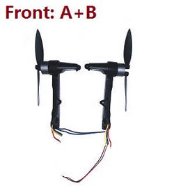 Shcong JJRC X15 S137 8802 Pro Dragonfly GPS RC quadcopter drone accessories list spare parts side bar and motor module with blades (Front A+B)