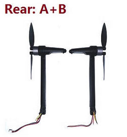 Shcong JJRC X15 S137 8802 Pro Dragonfly GPS RC quadcopter drone accessories list spare parts side bar and motor module with blades (Rear A+B)