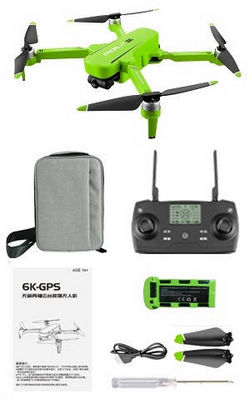 Shcong JJRC X17 drone with portable bag and 1 battery, RTF Green