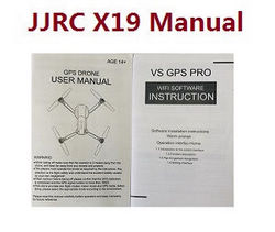 Shcong JJRC X19 8813 Pro X19 Pro GPS RC quadcopter drone accessories list spare parts English manual book (For JJRC X19)