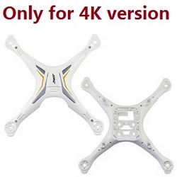 Shcong JJRC X6 RC quadcopter drone accessories list spare parts upper and lower cover (Only for 4k version)