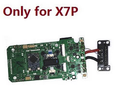 Shcong JJRC X7 X7P JJPRO RC quadcopter drone accessories list spare parts flying control PCB board Only for X7P - Click Image to Close