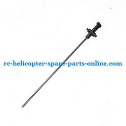 Shcong Ulike JM817 helicopter accessories list spare parts inner shaft