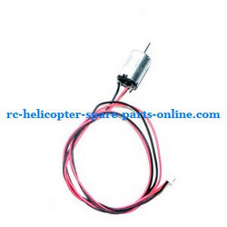 Shcong Ulike JM817 helicopter accessories list spare parts tail motor