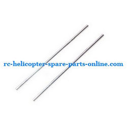 Shcong Ulike JM817 helicopter accessories list spare parts tail support bar