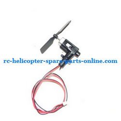 Shcong Ulike JM817 helicopter accessories list spare parts tail blade + tail motor + tail motor deck (set)