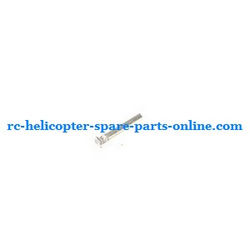 Shcong Ulike JM819 helicopter accessories list spare parts small iron bar for fixing the balance bar