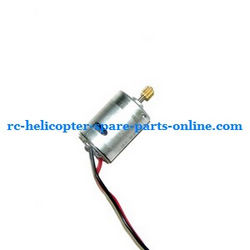 Shcong Ulike JM819 helicopter accessories list spare parts main motor with short shaft