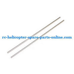Shcong Ulike JM819 helicopter accessories list spare parts tail support bar
