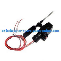 Shcong Ulike JM819 helicopter accessories list spare parts tail blade + tail motor + tail motor deck + tail LED light (set)