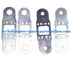 Shcong Ulike JM819 helicopter accessories list spare parts Aluminum splint set
