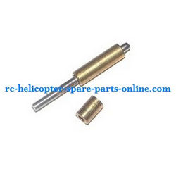 Shcong Ulike JM819 helicopter accessories list spare parts coppter ring and metal bar in the grip set