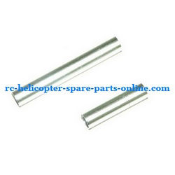 Shcong Ulike JM819 helicopter accessories list spare parts aluminum pipe on the hollow pipe