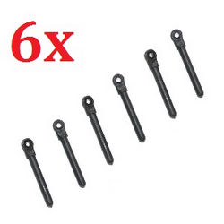 Shcong JTS 825 825A 825B RC helicopter accessories list spare parts fixed set of the support bar (6x)
