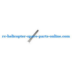 Shcong JTS 828 828A 828B RC helicopter accessories list spare parts small iron bar for fixing the balance bar