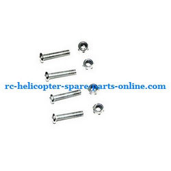 Shcong JTS 828 828A 828B RC helicopter accessories list spare parts fixed screws of the main blade
