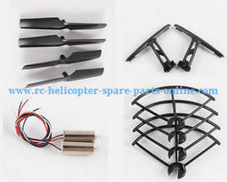 Shcong JXD 509 509V 509W 509G Jin Xing Da JD RC Quadcopter accessories list spare parts protection frame set + main blades + undercarriage + 2pcs motors