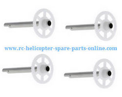 Shcong JXD 509 509V 509W 509G Jin Xing Da JD RC Quadcopter accessories list spare parts main gear 4pcs