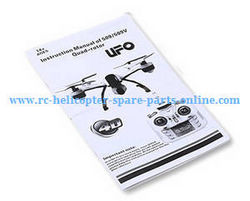 Shcong JXD 509 509V 509W 509G Jin Xing Da JD RC Quadcopter accessories list spare parts English manual book