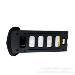 Shcong JXD 528 Jin Xing Da JD RC Quadcopter Drone accessories list spare parts 7.4V 750mAh battery